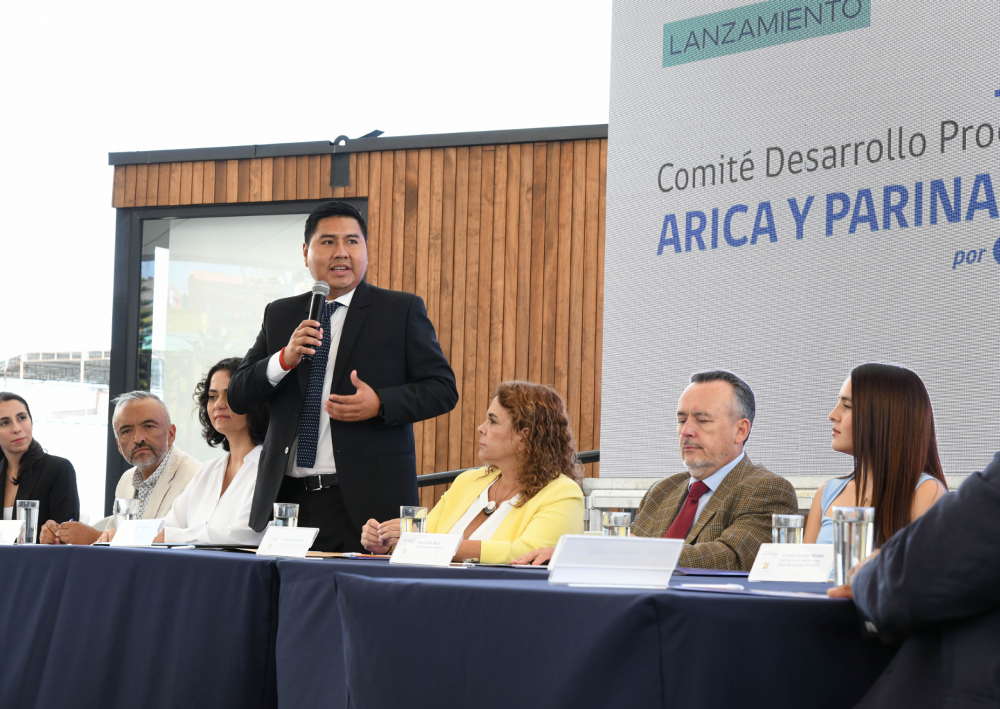 Comité Desarrollo Productivo.png